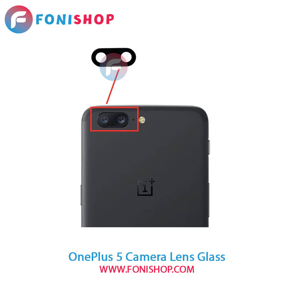 شیشه لنز دوربین وان پلاس OnePlus 5
