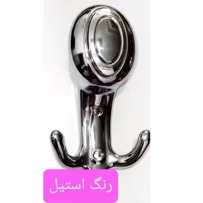 آویز لباس مبتکر مدل  SATA 390 کد 4