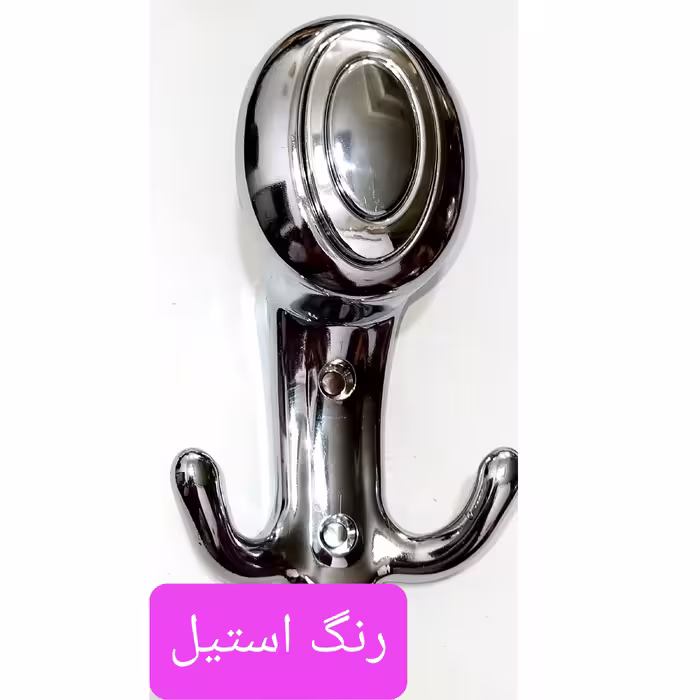آویز لباس مبتکر مدل  SATA 390 کد 4