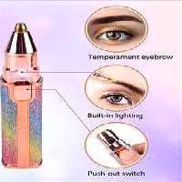 شیور زنانه ماتیکی شارژی rainbow