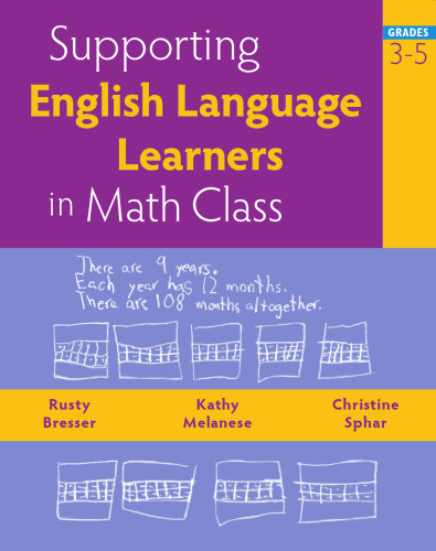 خرید و دانلود نسخه کامل کتاب Supporting English Language Learners in Math Class, Grades 3-5
