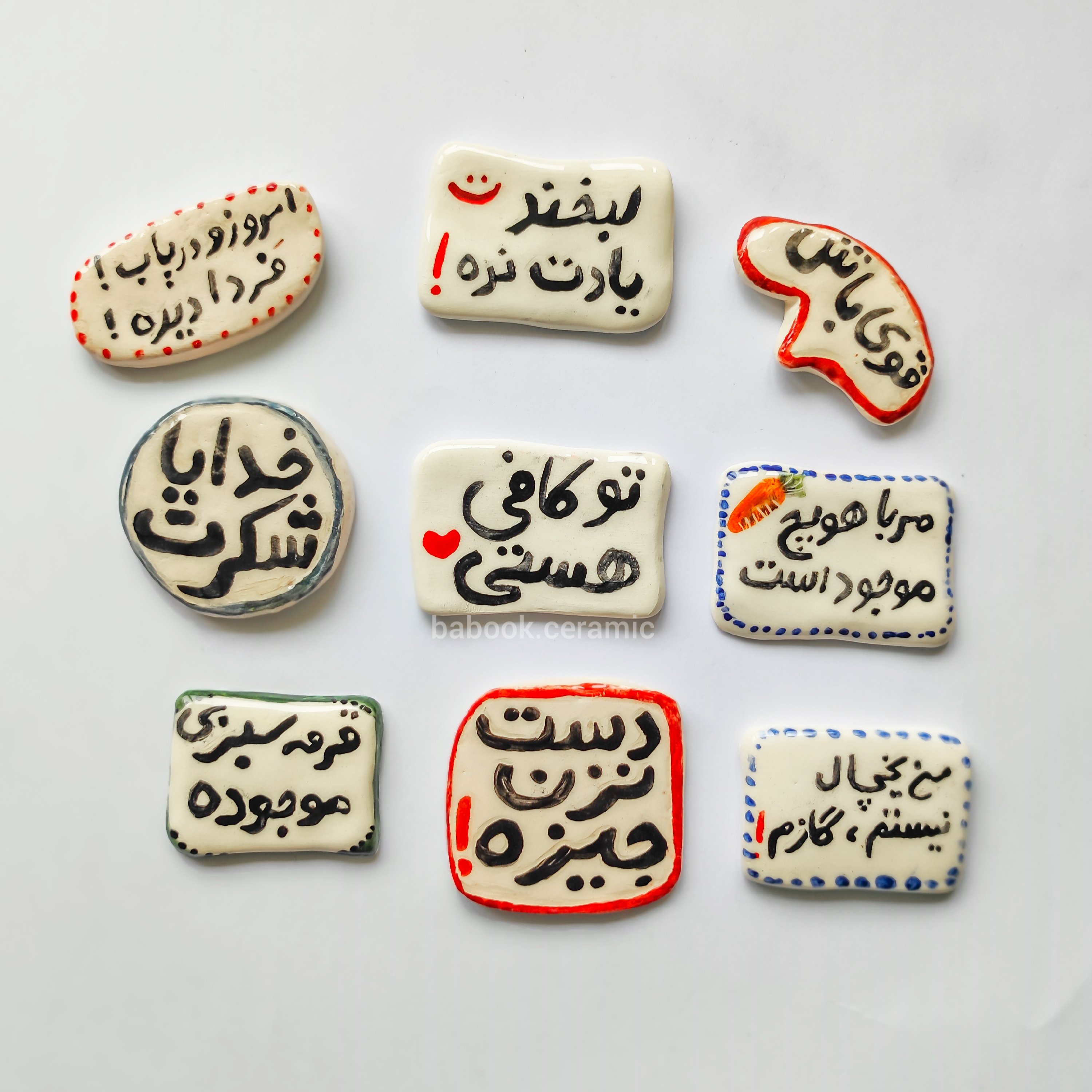 مجموعه 9 عددی مگنت رویخچالی سرامیکی متندار