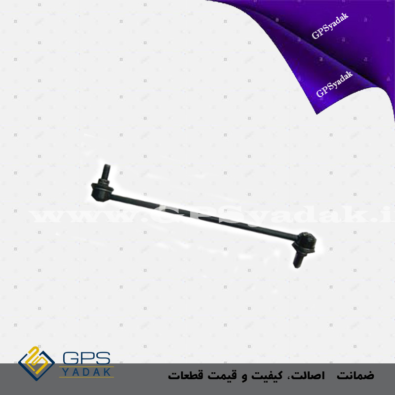 میل موجگیر راست هیوندای سانتافه