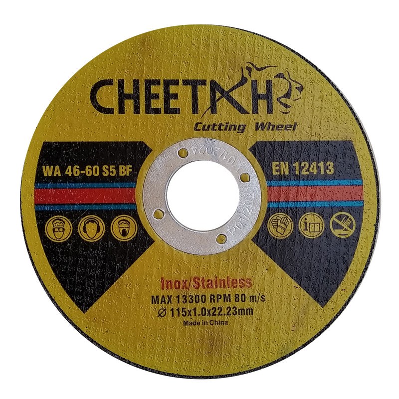 صفحه استیل بر مینی چیتا کیفیت عالی