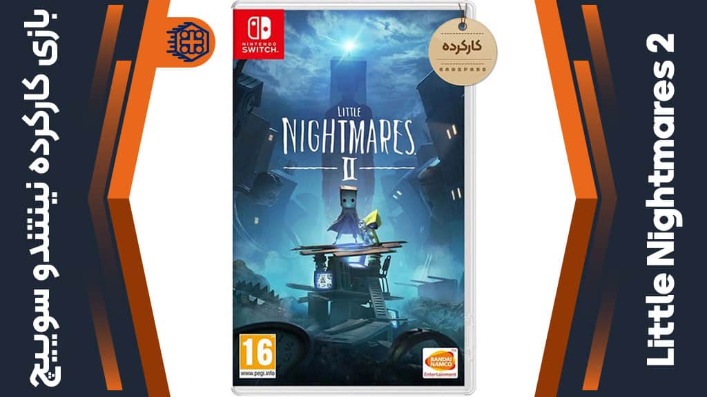 بازی Little Nightmares 2 کارکرده – مخصوص نینتندو سوییچ