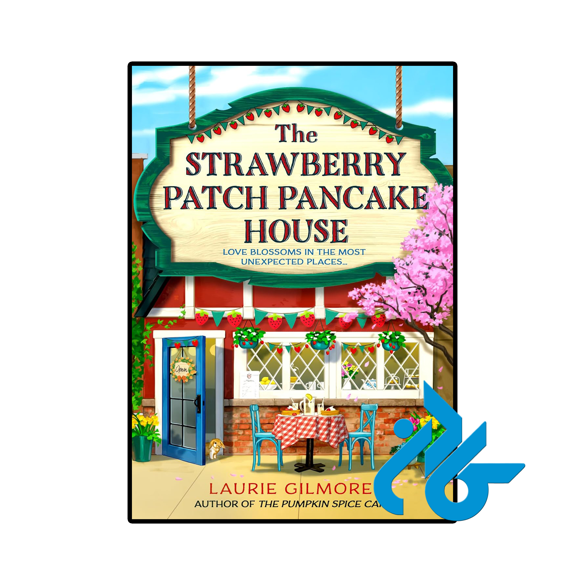 کتاب The Strawberry Patch Pancake House