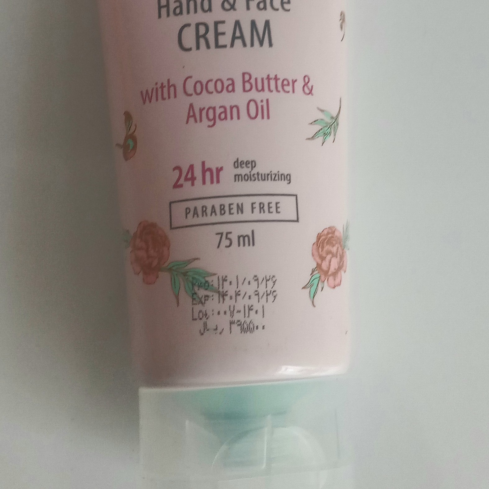 کرم دست و صورت درماکلین 