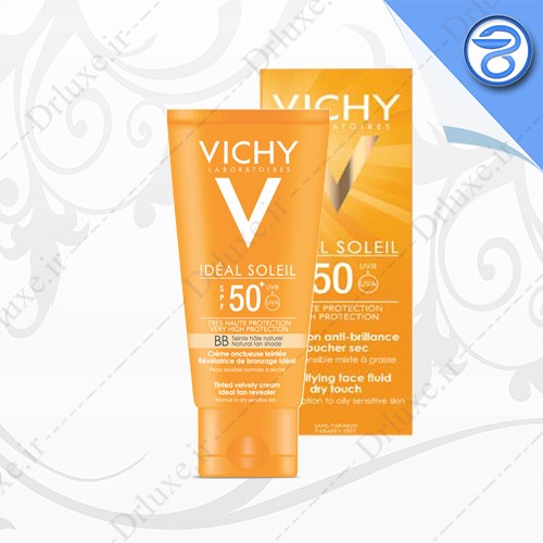 ضد آفتاب SPF50 فلوئید درای تاچ رنگی ویشی 50 میلی لیتر - دکتر لوکس
