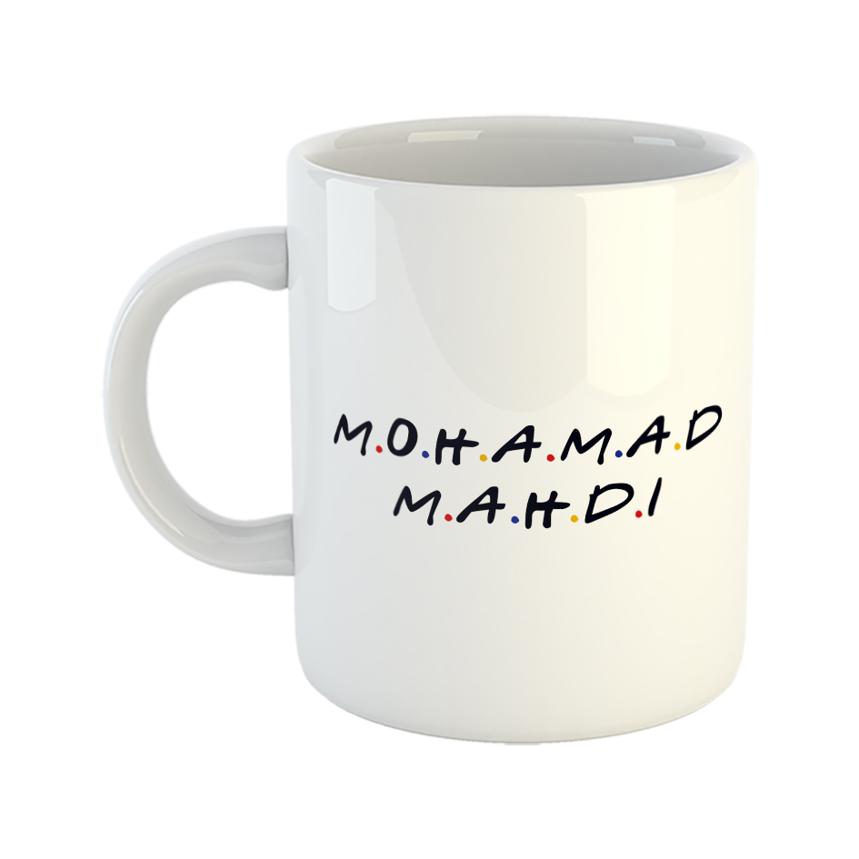 ماگ طرح فرندز مدل محمد مهدی