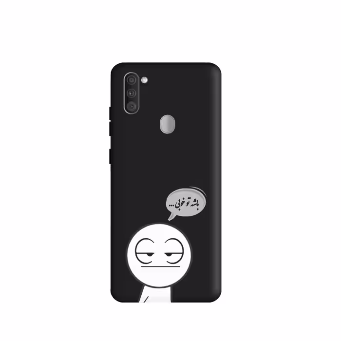 کاور مدل فانتزی کد u5568 مناسب برای گوشی موبایل سامسونگ Galaxy A11
