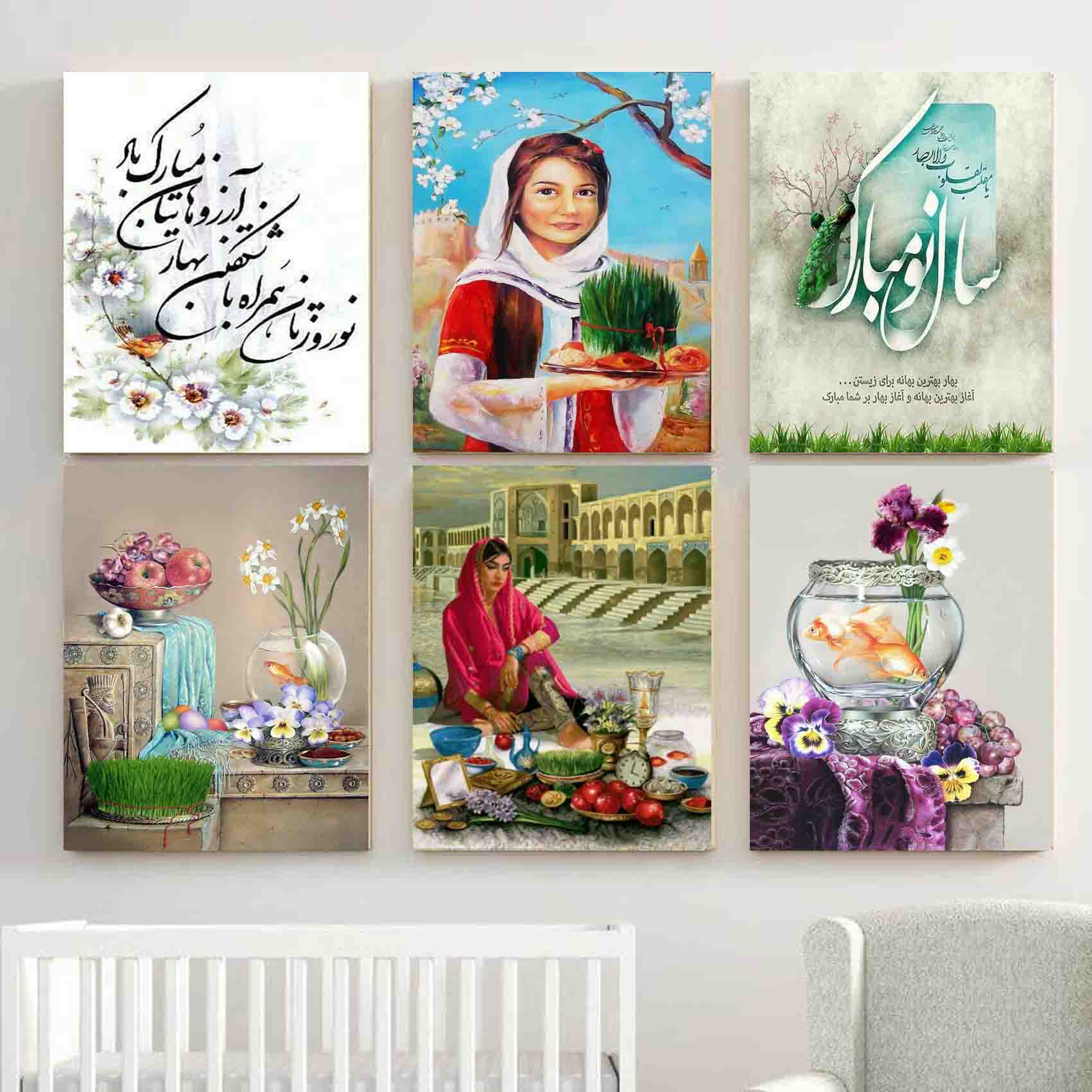 تابلو شاسی طرح تبریک سال نو مدل 3240 مجموعه شش عددی