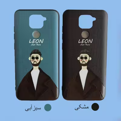 کاور طرح لئون مدل Leon01 مناسب برای گوشی موبایل شیائومی Redmi Note 9