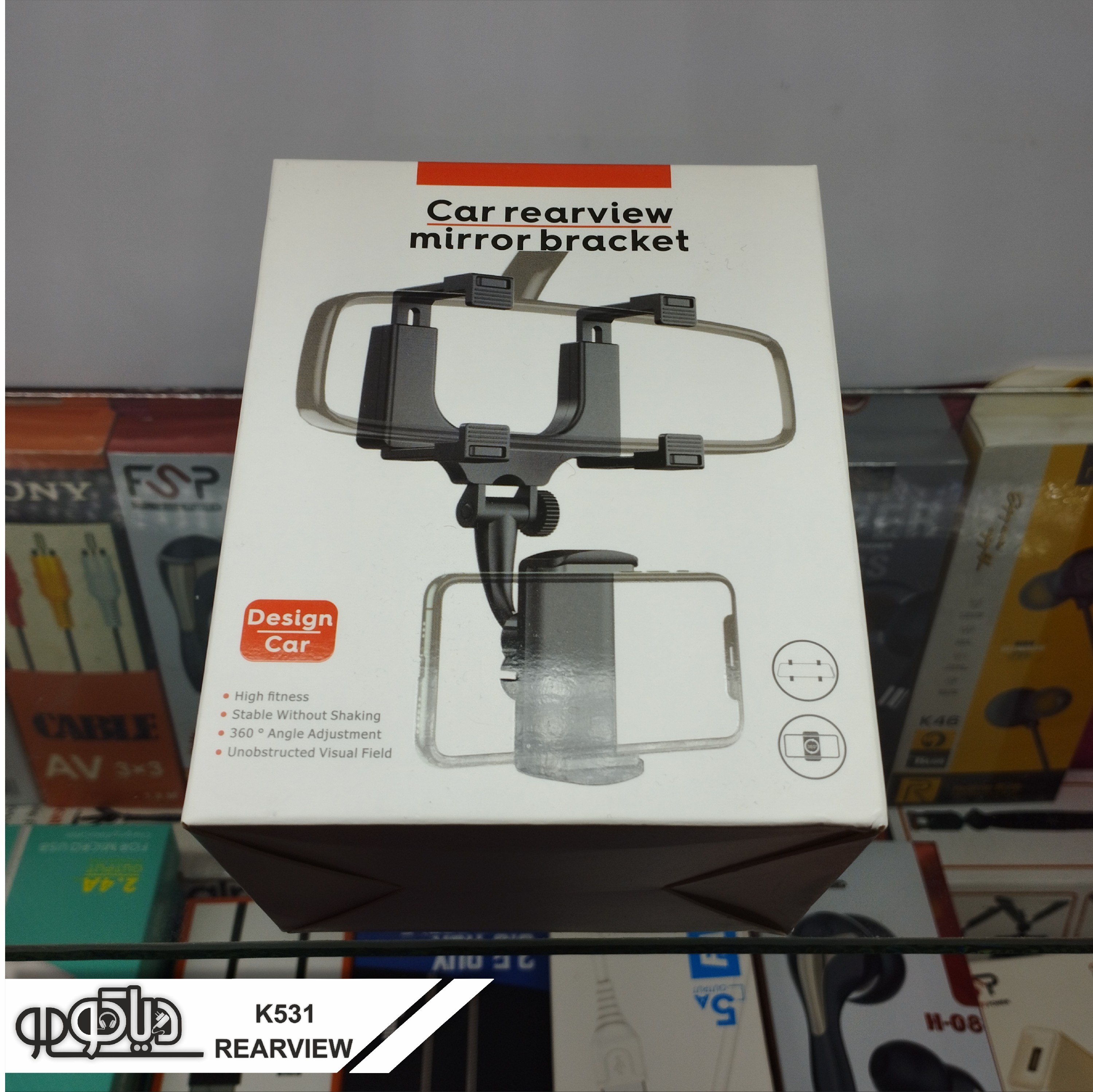 پایه نگهدارنده گوشی موبایل مدل K531