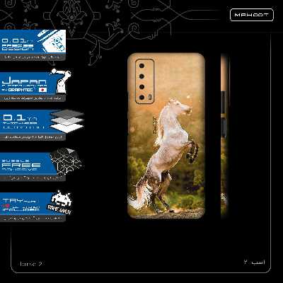 برچسب پوششی ماهوت مدل Horse-2-FullSkin مناسب برای گوشی موبایل هوآوی Y7a