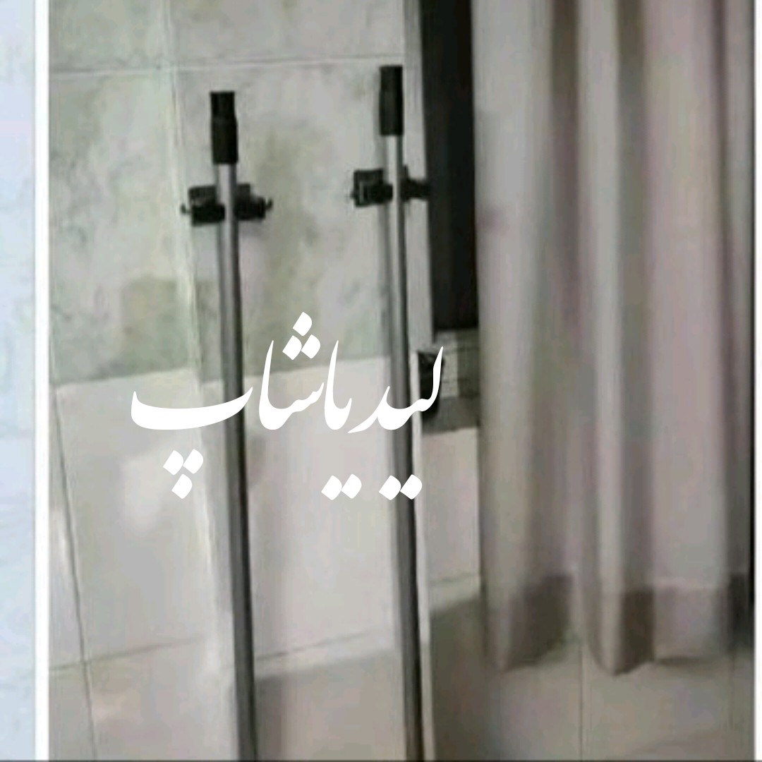هولدر دسته جارو و تی 2 عددی در یک بسته