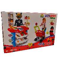 اسباب بازی مدل سوپرمارکت کد 225