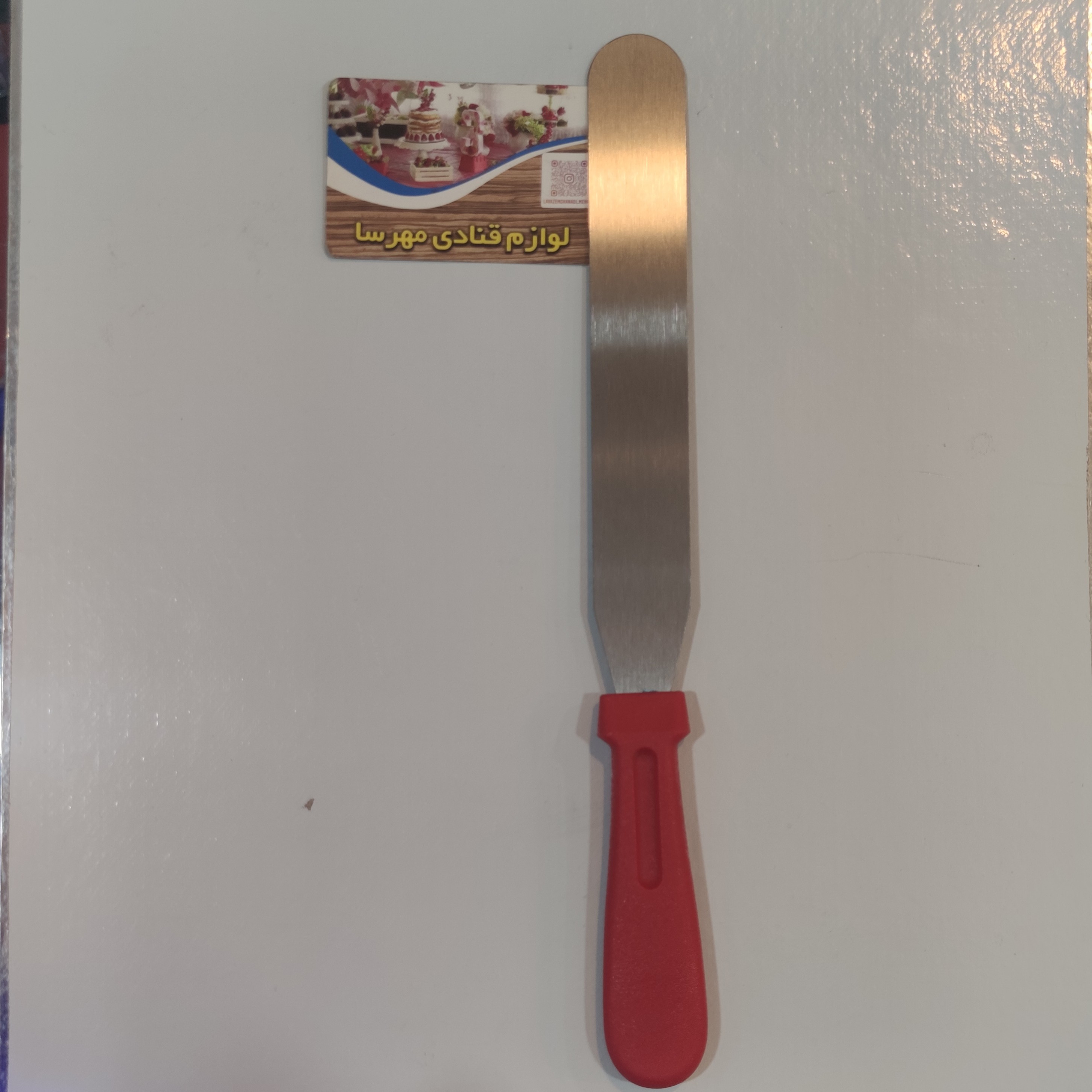 پالت خامه کشی دسته صاف 20 سانت