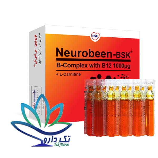 ویال خوراکی نوروبین بی اس کی 10 عددی
