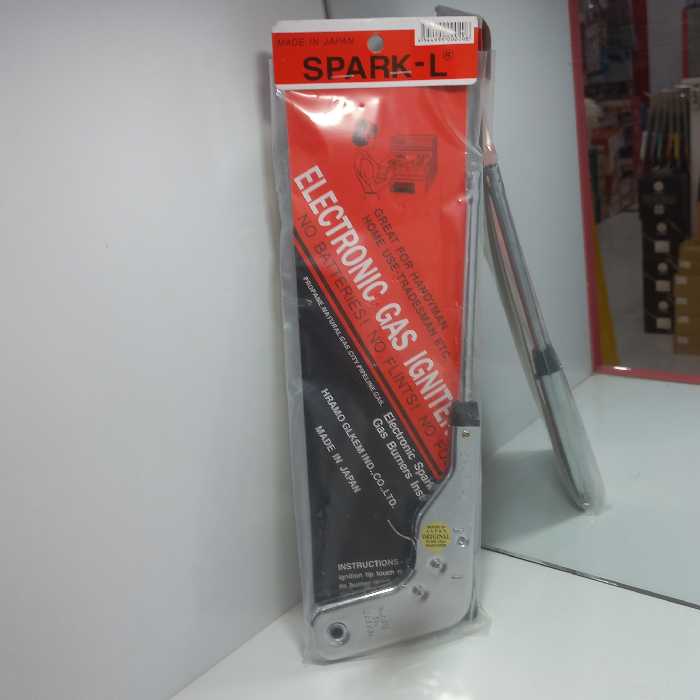 فندک اتمی SPARK 