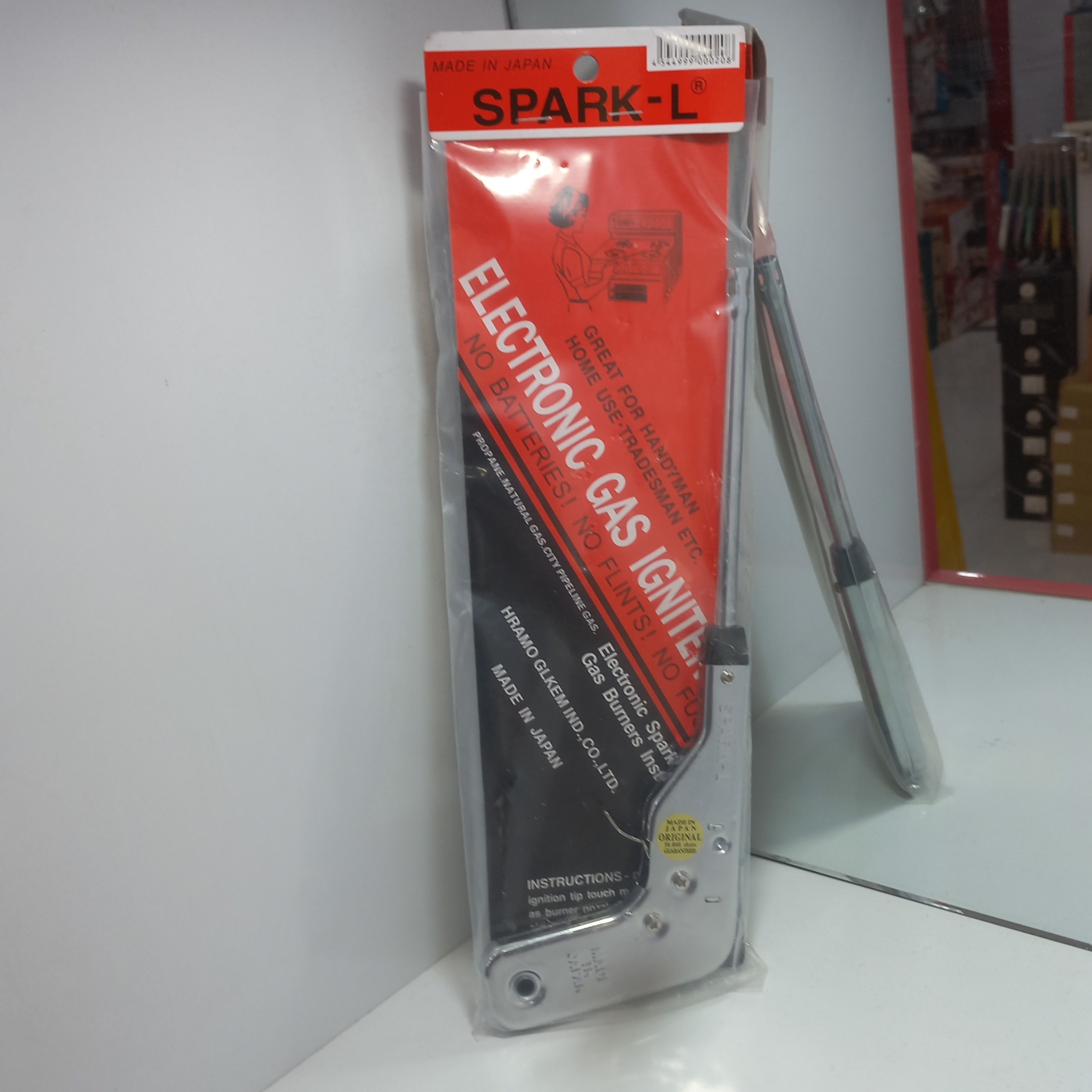 فندک اتمی SPARK 