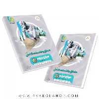 کتاب منطق و فلسفه جامع میکرو گاج