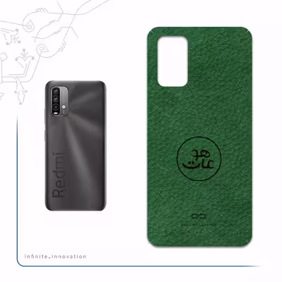 برچسب پوششی ماهوت مدل GL-MAH مناسب برای گوشی موبایل شیائومی Redmi Note 9 4G