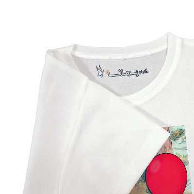 تی شرت بچگانه پرمانه طرح پو کد pmt.4593