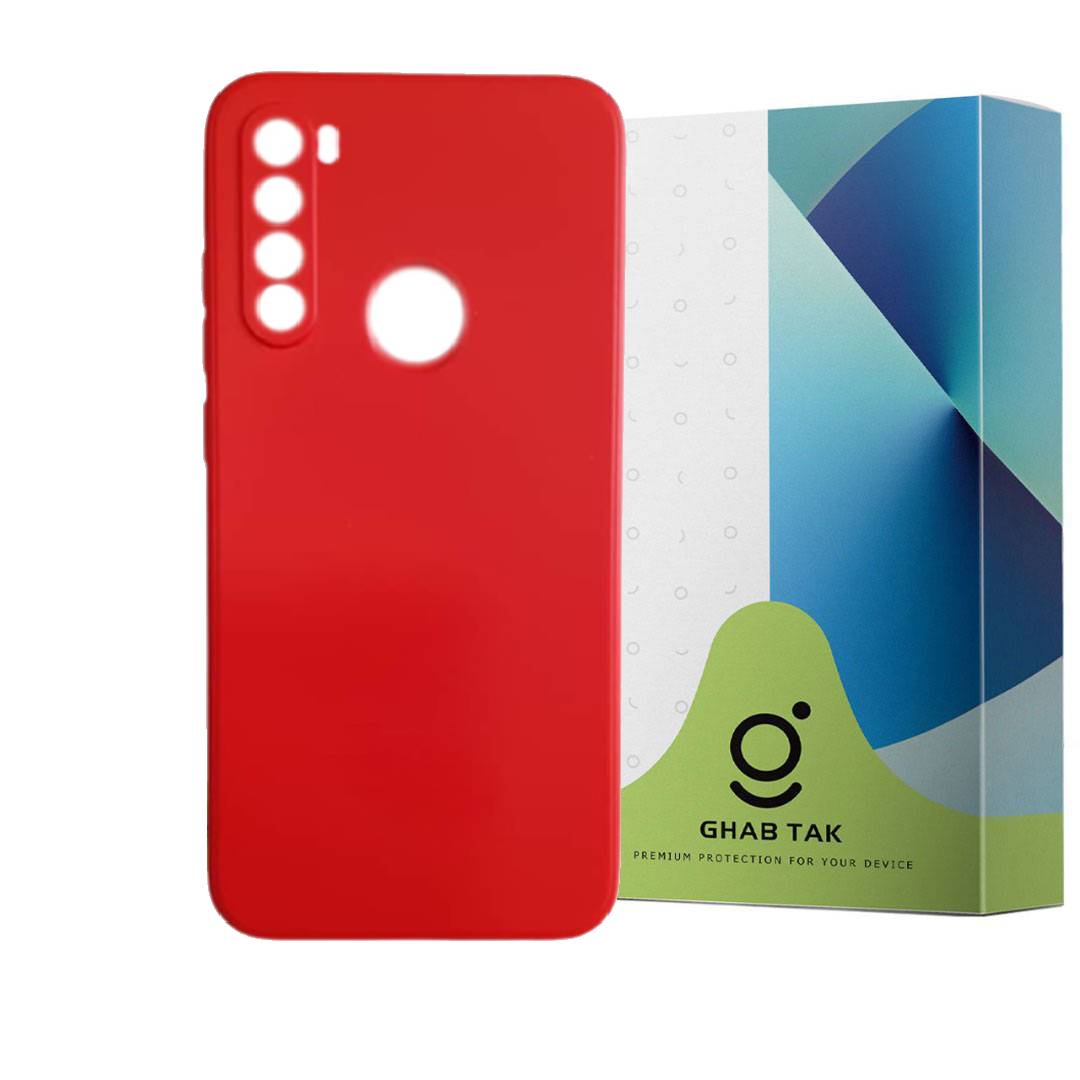 کاور قاب تک مدل سیلیکونی Grd05C مناسب برای گوشی موبایل شیائومی Redmi Note 8