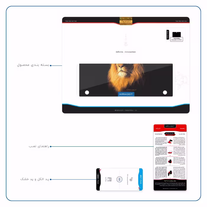 برچسب پوششی ماهوت مدل Lion مناسب برای تبلت سامسونگ Galaxy Tab S 10.5 2014 T805