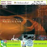 Artificial Intelligence in Medicine Volume 111 to 122 2021 TR