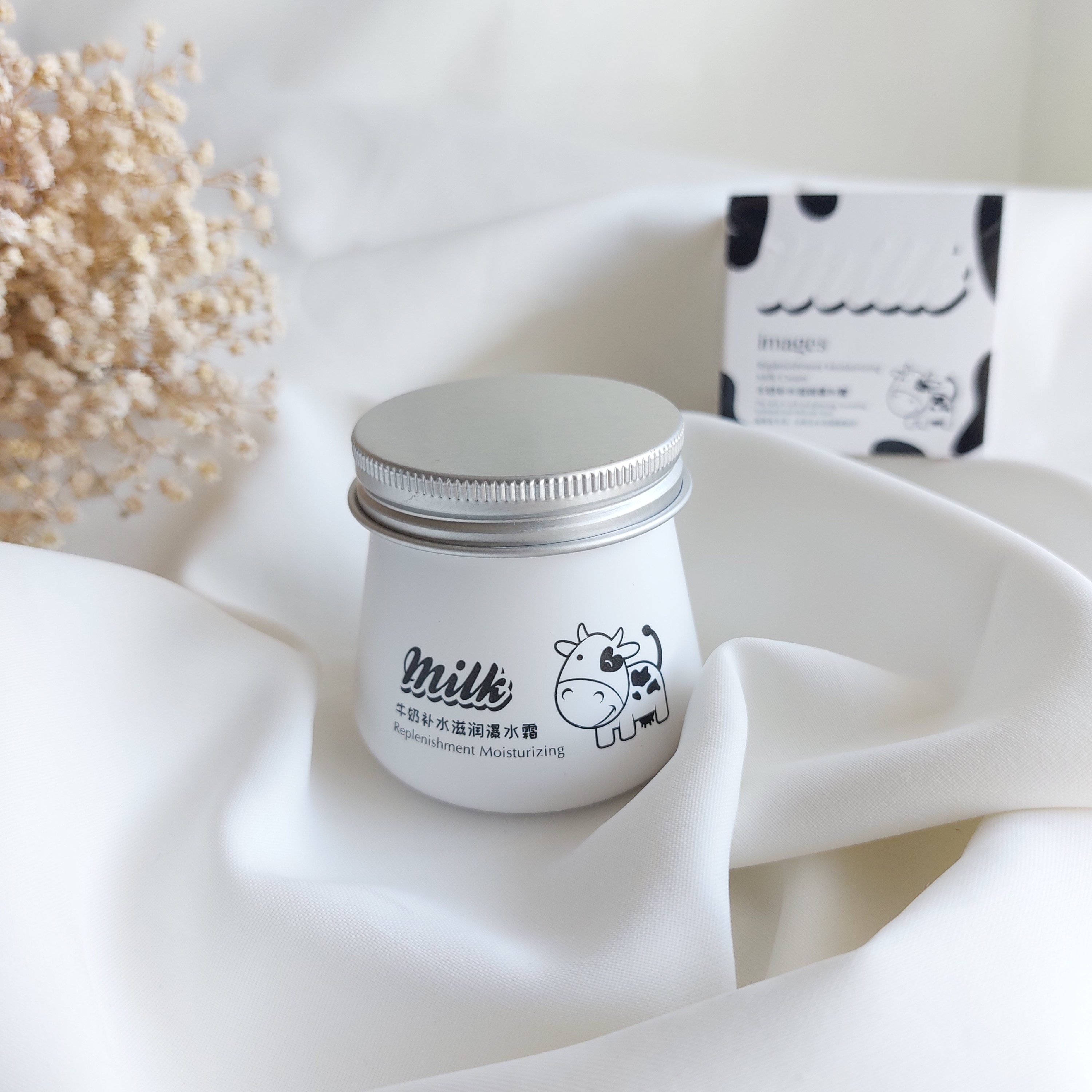 کرم شیر گاو ایمیجز