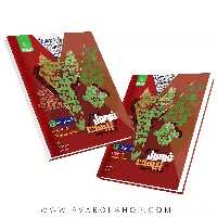 کتاب فرمول بیست فیزیک دوازدهم ریاضی گاج