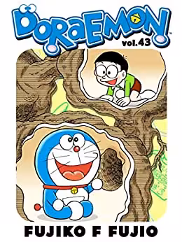 خرید و دانلود نسخه کامل کتاب DORAEMON Vol.43 -   pdf