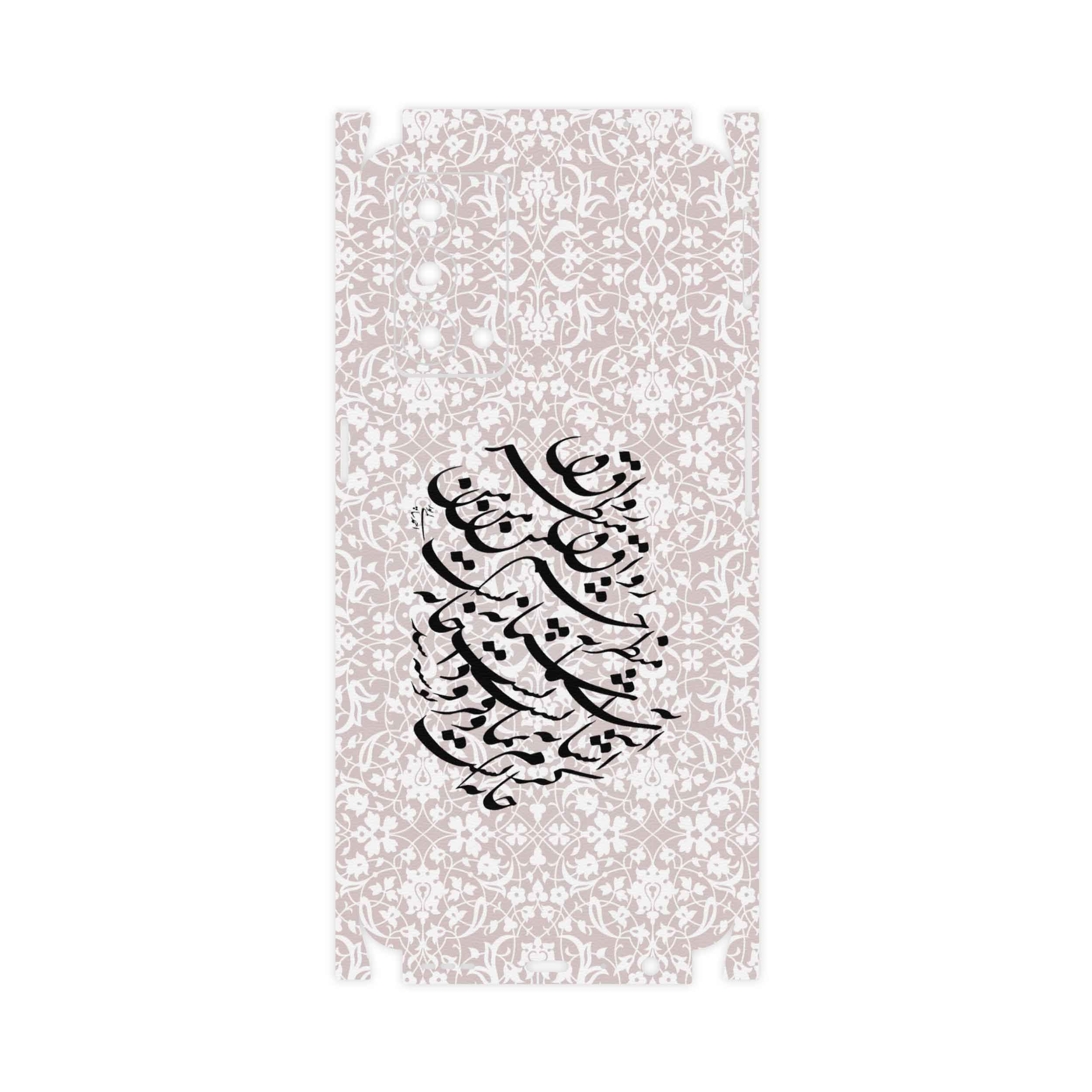 برچسب پوششی ماهوت مدل Nastaliq-2-FullSkin مناسب برای گوشی موبایل ریلمی GT Master