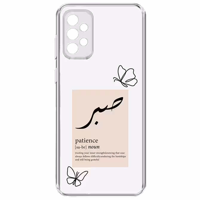 کاور طرح صبر مناسب برای گوشی موبایل سامسونگ Galaxy A73