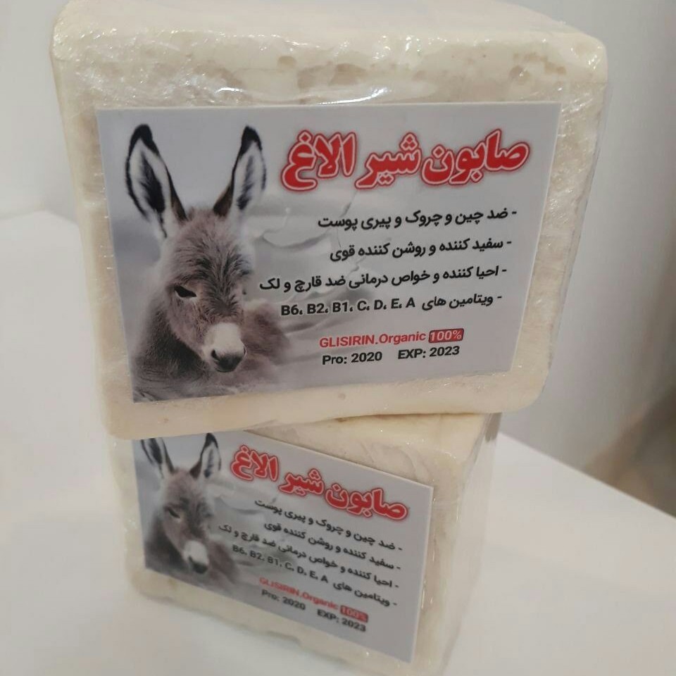 صابون شیر الاغ