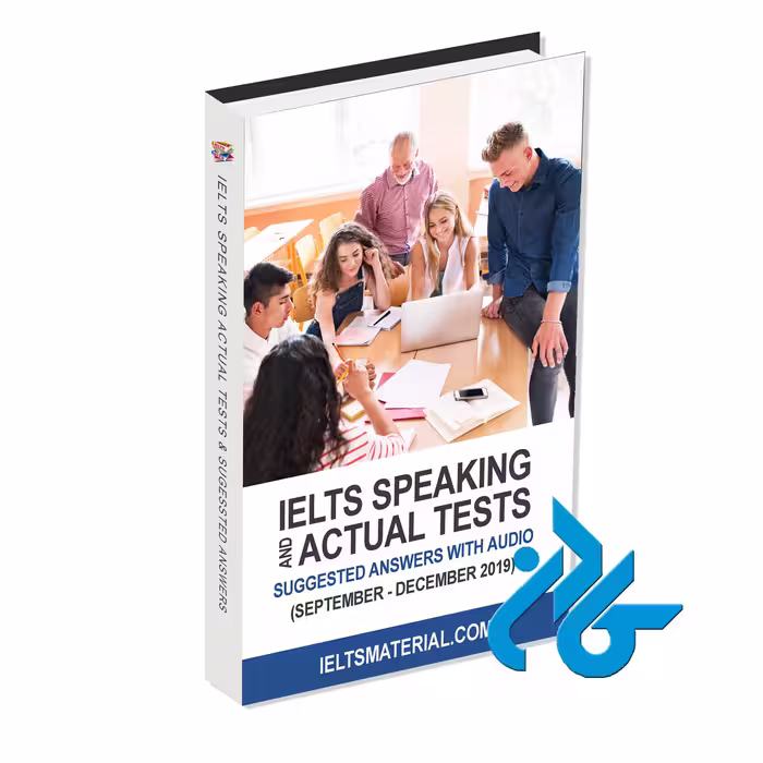 IELTS Speaking Actual Tests خرید کتاب آیلتس | تا 50% تخفیف | فروشگاه کـادن