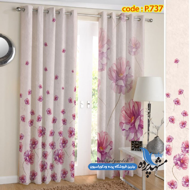 پرده پانچ گلدار طرح آبرنگی کد p-737