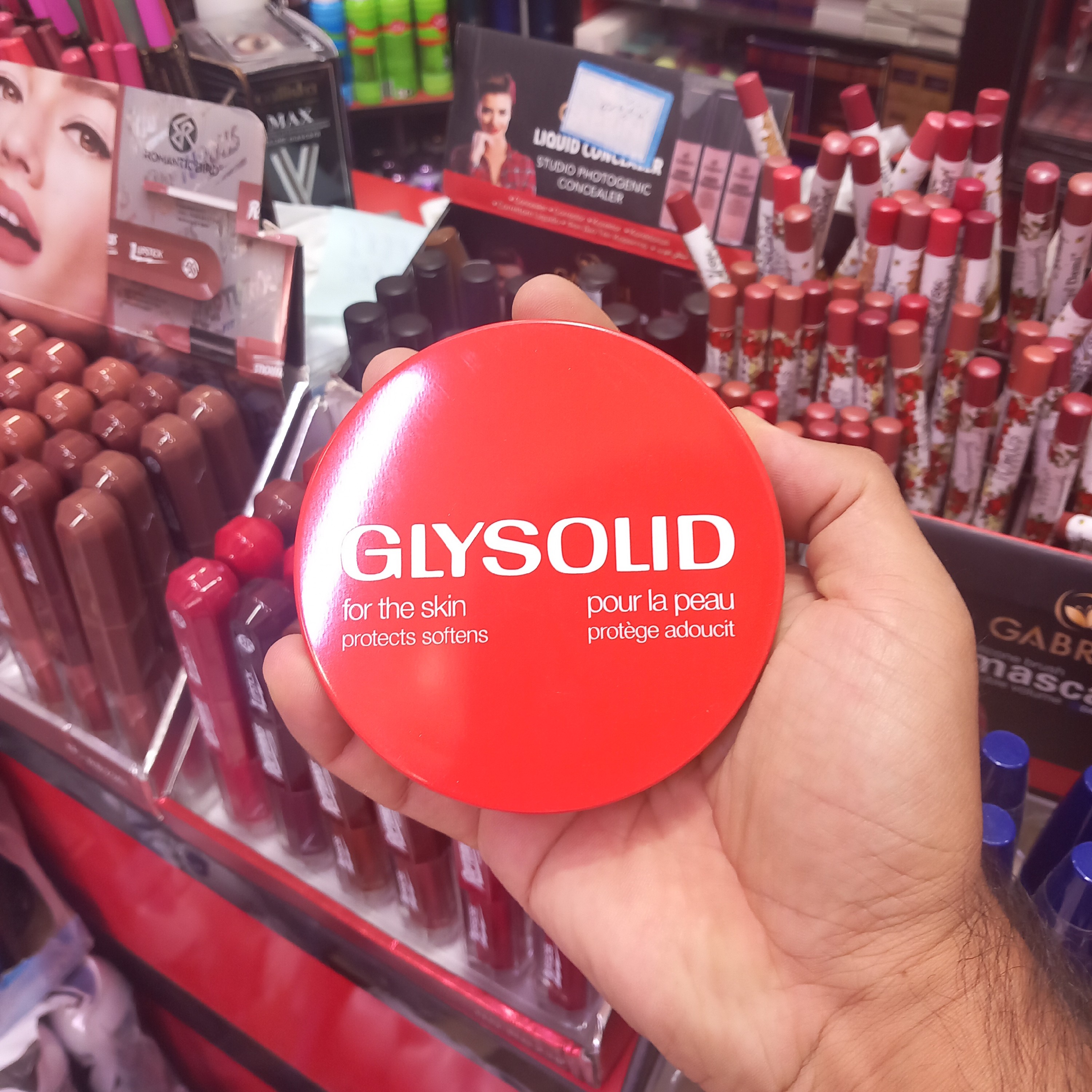 کرم گلیسولید