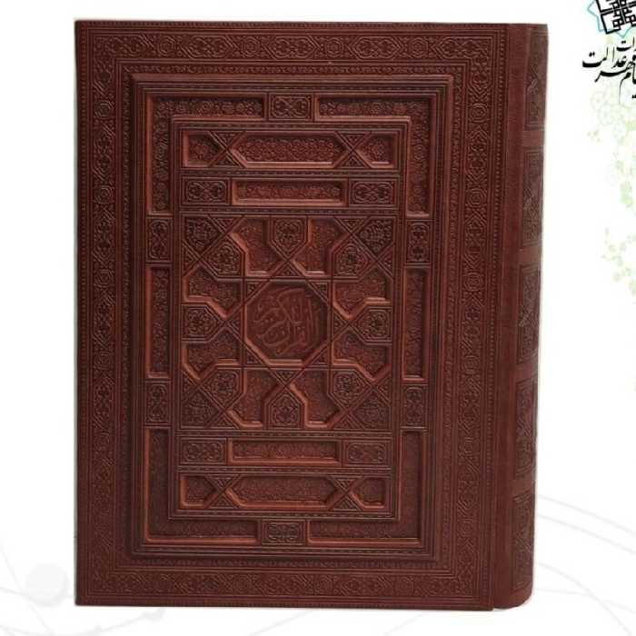120301-قرآن وزیری معطر برجسته لیزری جعبه باز شو