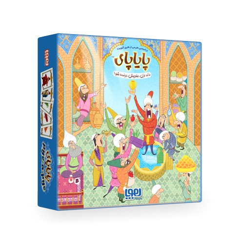 بازی پایاپای