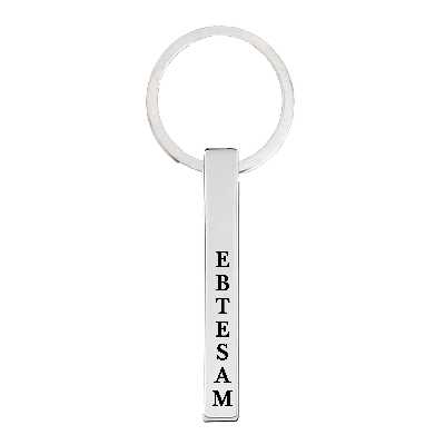 جاکلیدی ترمه ۱ مدل ابتسام کد OST 172