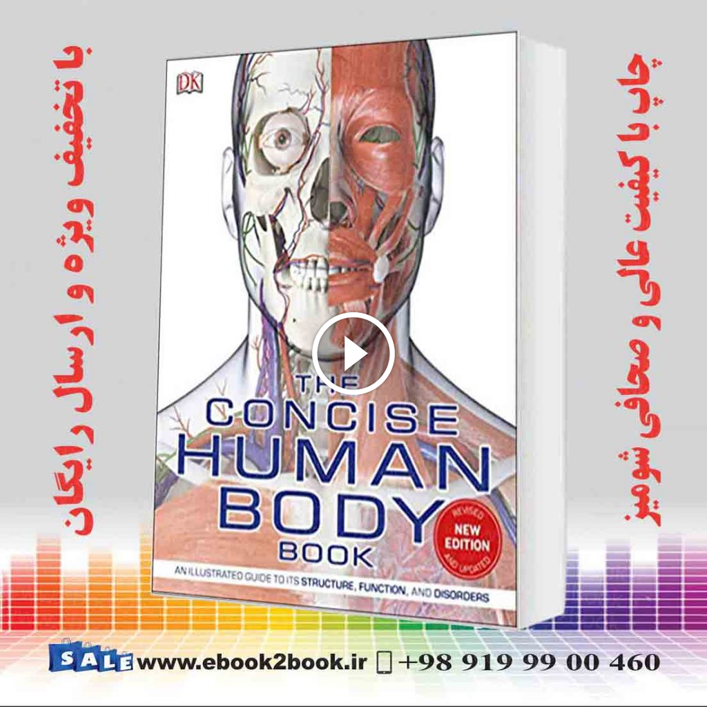 The Concise Human Body Book