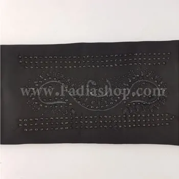 آستین چادر ملی کد 31