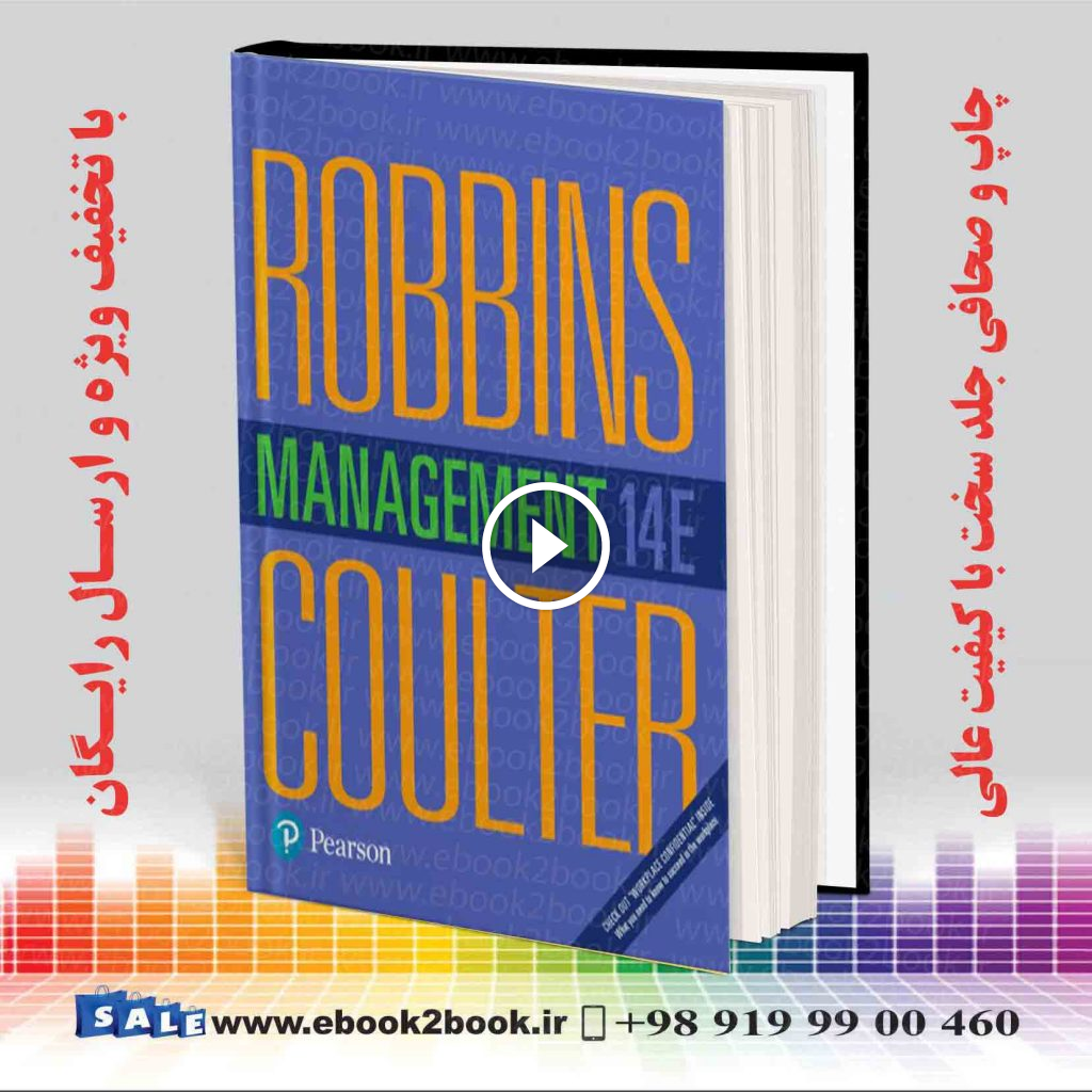 Management 14th Edition