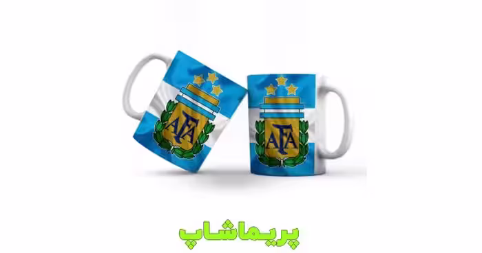 لیوان سرامیکی طرح آرژانتین