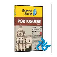 خودآموز زبان زبان پرتقالی rosetta stone portuguese | فروشگاه اینترنتی کادن
