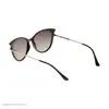 عینک آفتابی زنانه فلرت مدل FLS582-431M-03