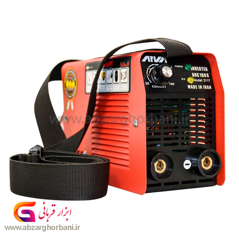 دستگاه جوش آروا 160 امپر مدل 2117