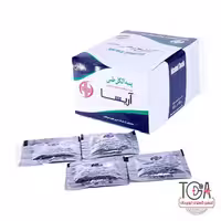 پد الکلی آریسا